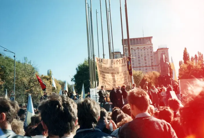 Image from Distance to Independence archive